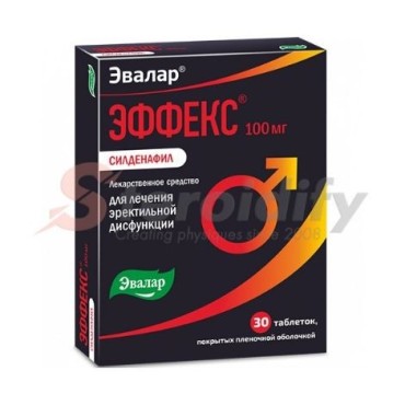 S-Adénosylméthionine (1)